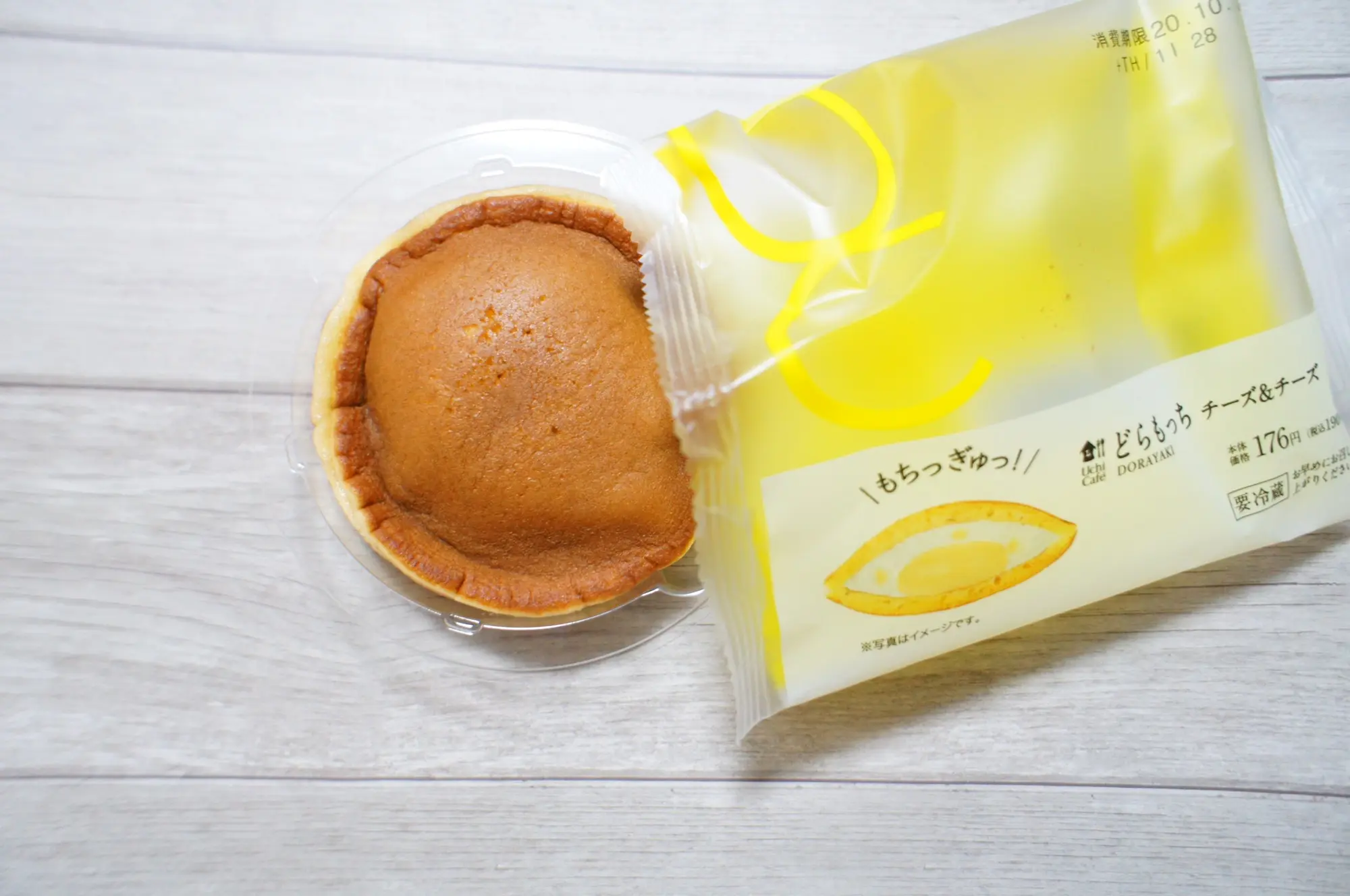 《ローソンvsセブン》絶対食べたい❤️今週発売の【コンビニスイーツ】まとめ☻_2
