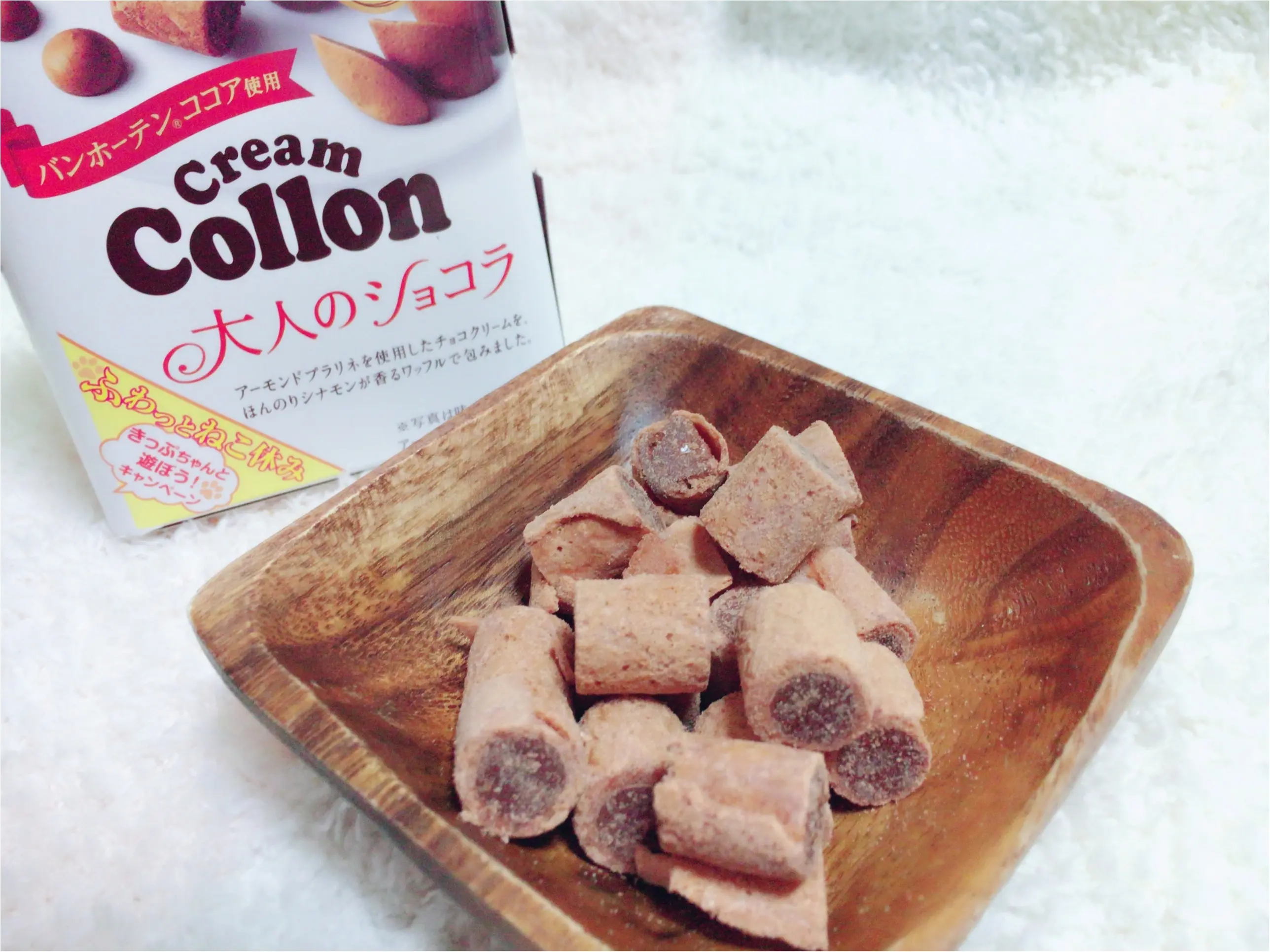 最近ハマったのはこれ!ふんわり癒しのチョコレート【大人のクリームコロン】❤️_2