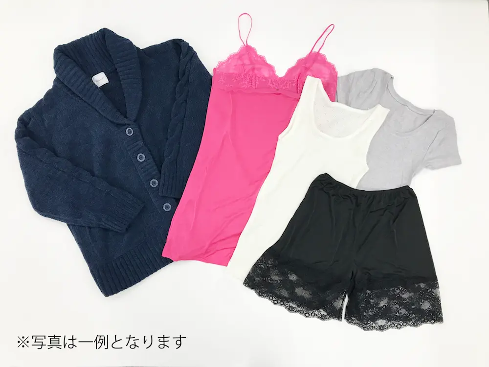 福袋 グランフロント大阪 ファッション編 代女子におすすめの福袋はこの５つ ファッション コーディネート 代 Daily More