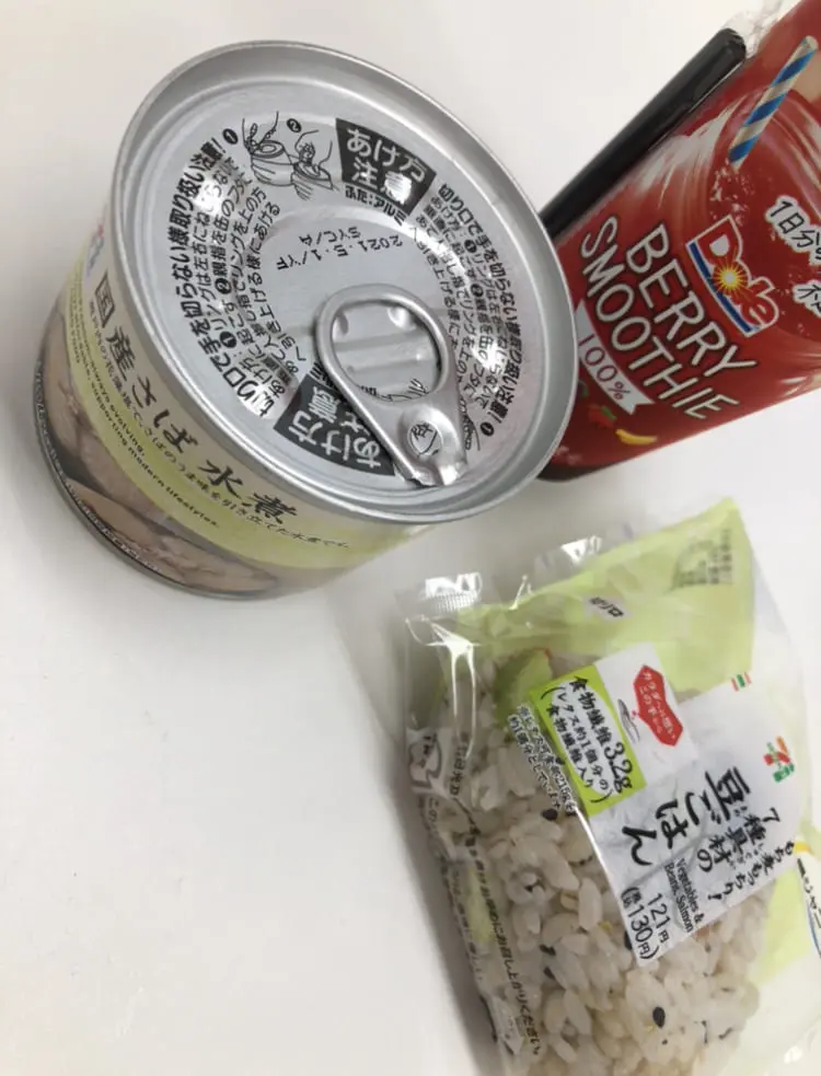 食事