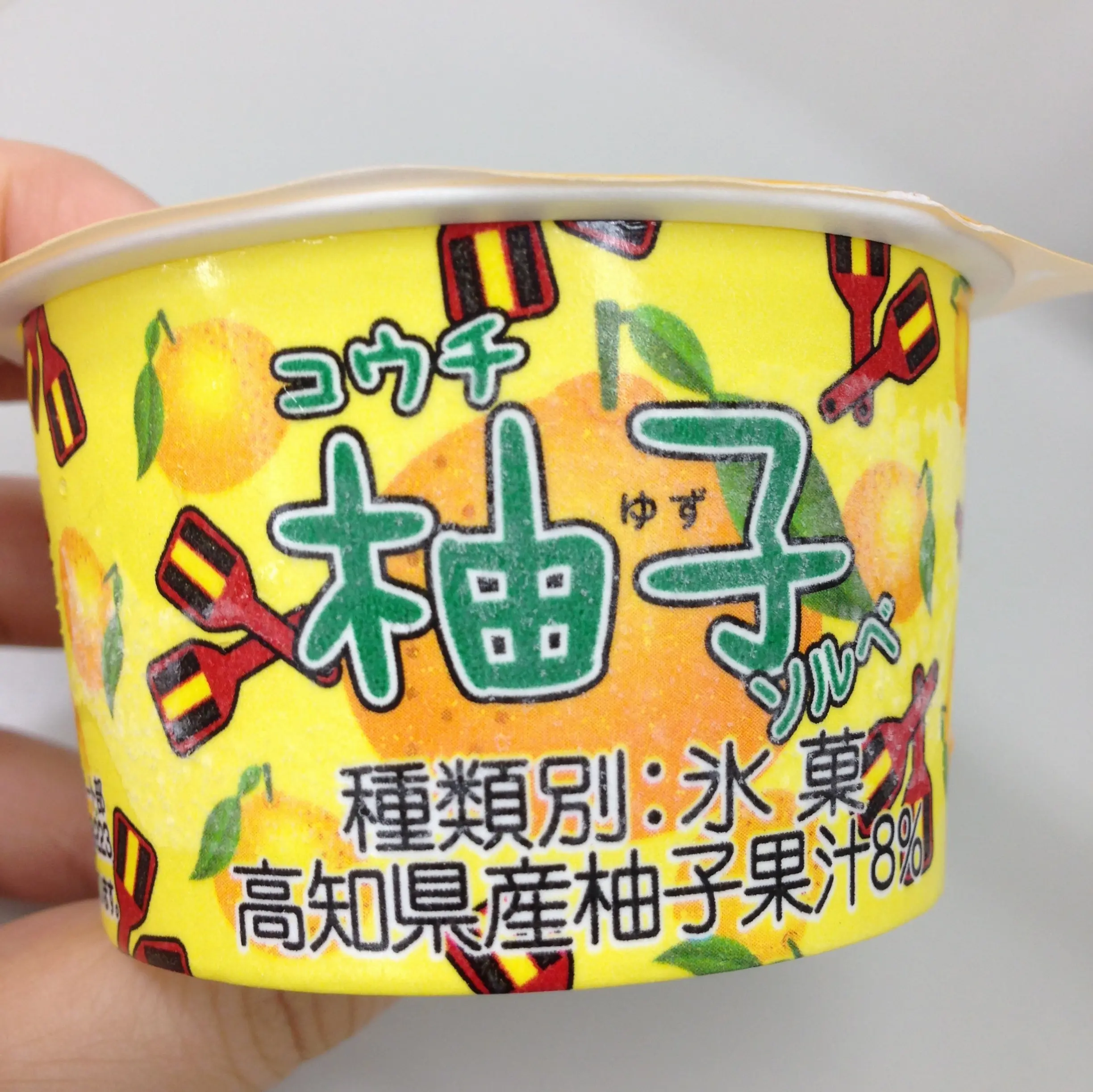 セールという言葉に弱い。グッときたSALE品★買ってよかった週末のお買いもの。_2