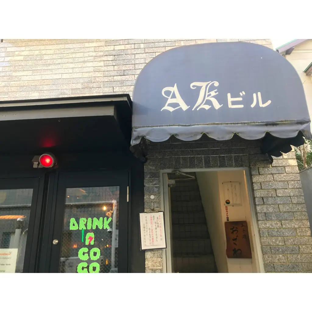 【並んでも食べたい!in鎌倉】驚きの高リピ率!ふわとろ○○御膳を徹底調査!_3