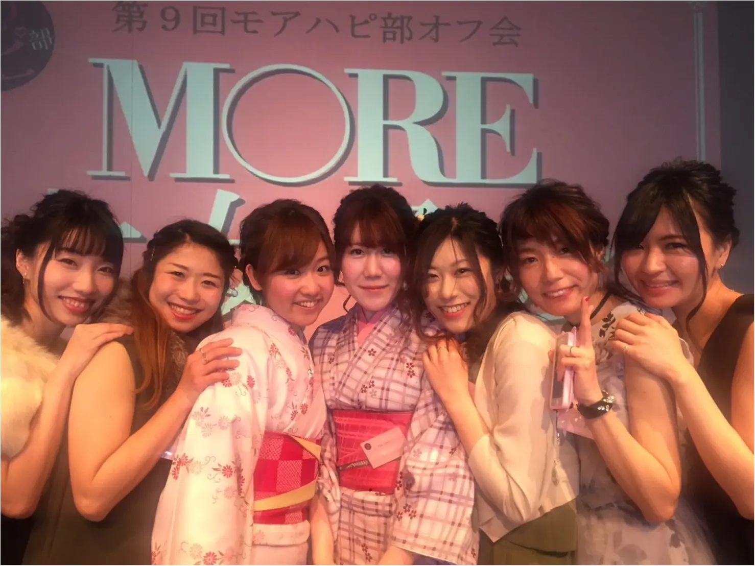 【MORE大女子会2017】今年はお着物で参加です♡_3