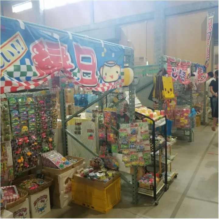 稲刈り前にほっとひといき。「日本一のだがし売り場」さんなど岡山おすすめスポットを紹介♡ 【#モアチャレ 農業女子】_2