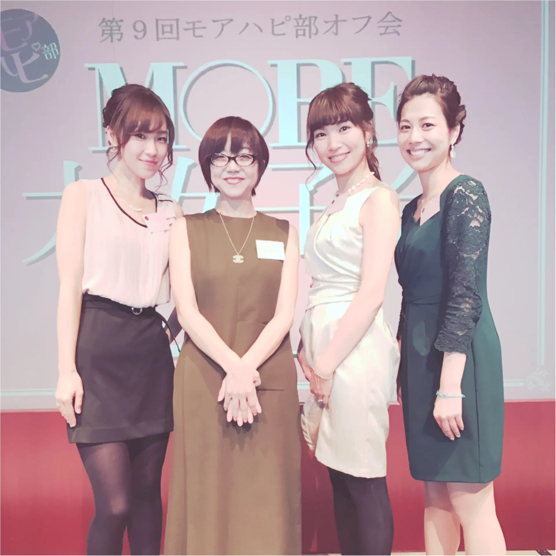 ★女子力アップの予感!?いろんなパワーをもらった『MORE大女子会2017@パークハイアット東京』レポ★_4