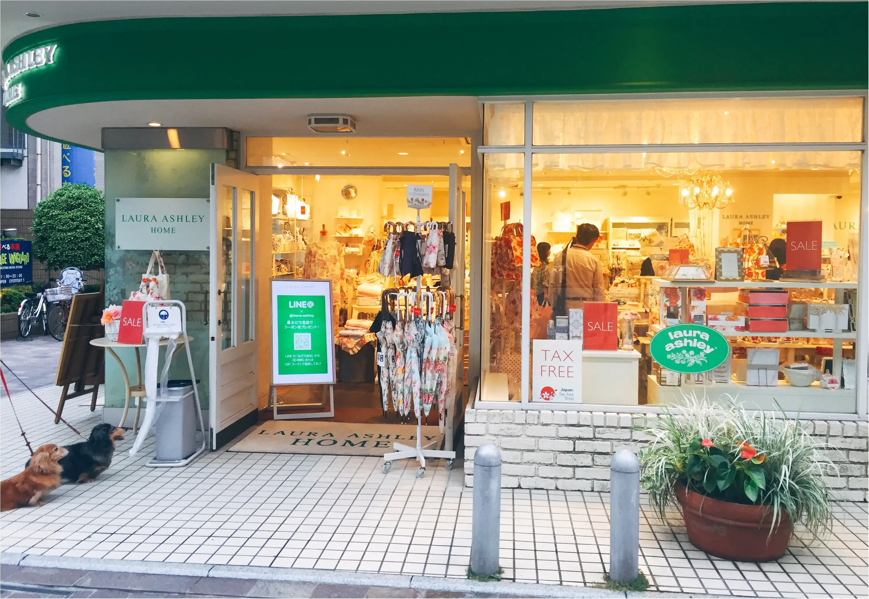 【Laura Ashley】SUMMER SALE開催中!お得にHOME ITEMを購入するなら今♡私がGETしたのは…_1