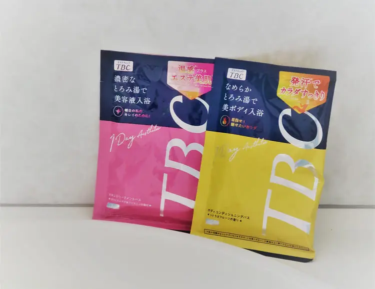 『エステティックTBC』の美容液入浴剤