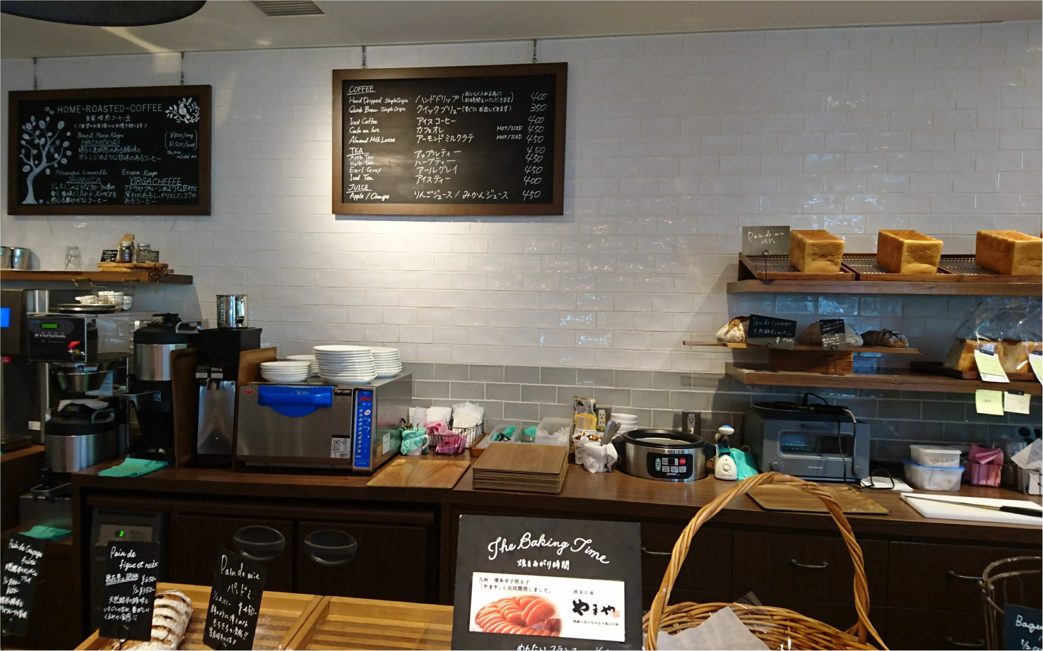 パン好きは必見!五反田にておしゃれなおいしいパン屋さんを発見(。・ω・。)_3