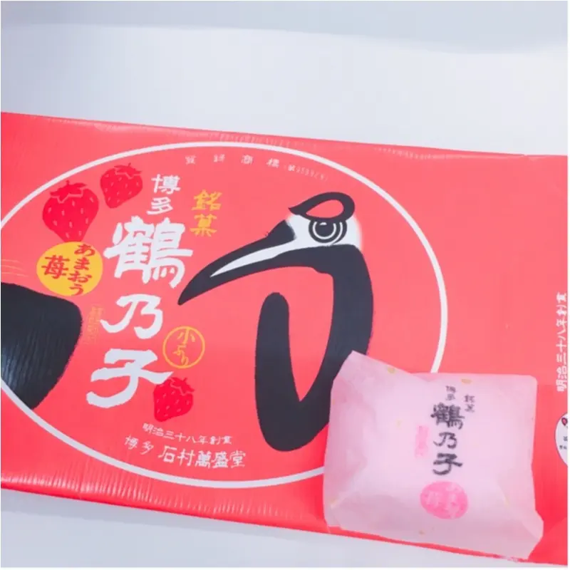 女友達に喜ばれる「お土産グルメ」教えます☆今週の「ご当地モア」ランキング、エリア別第1位を発表♪_2