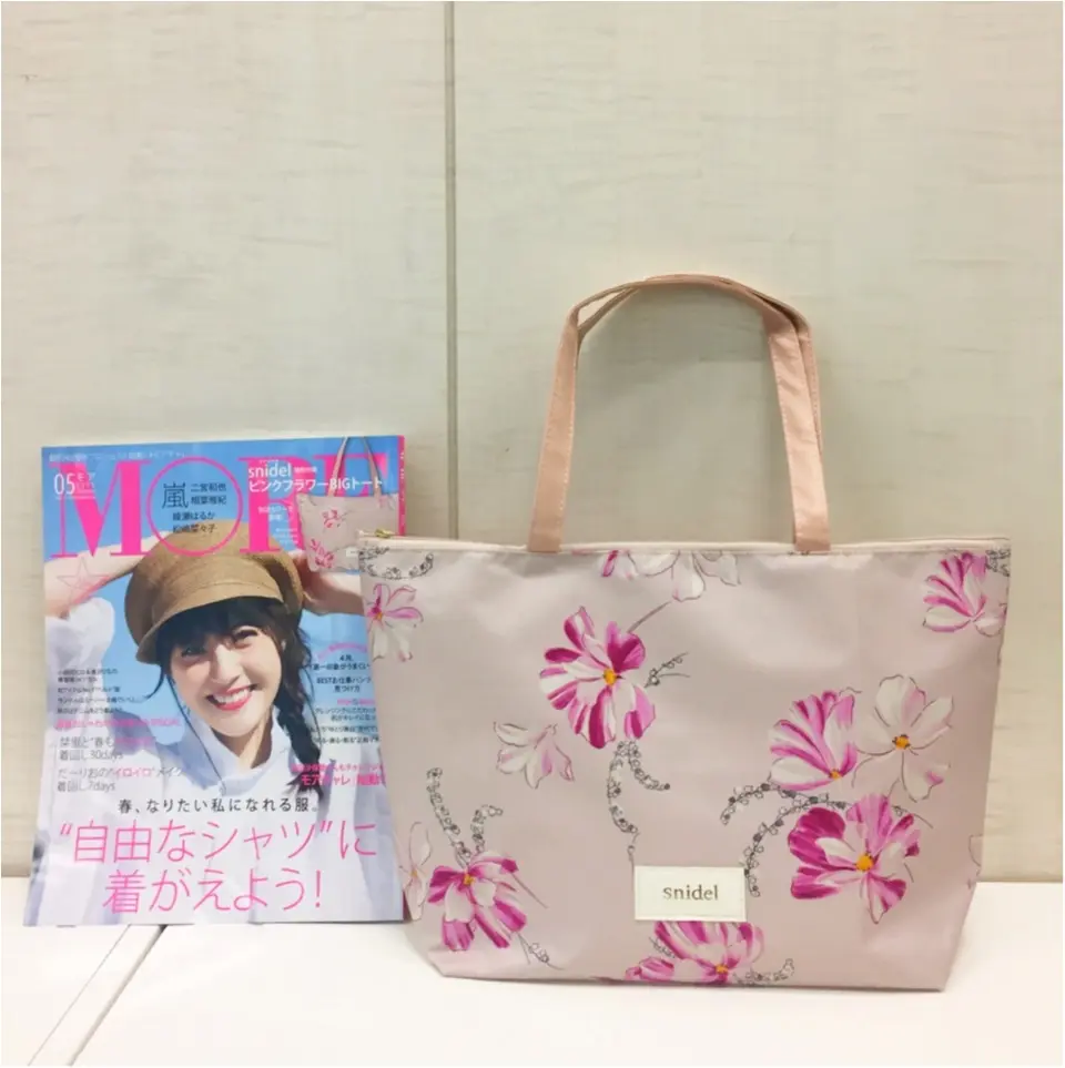 佐藤ありさの笑顔が目印♪ 付録のスナイデルのトートバッグも話題のMORE5月号は、28日(火)発売!_4