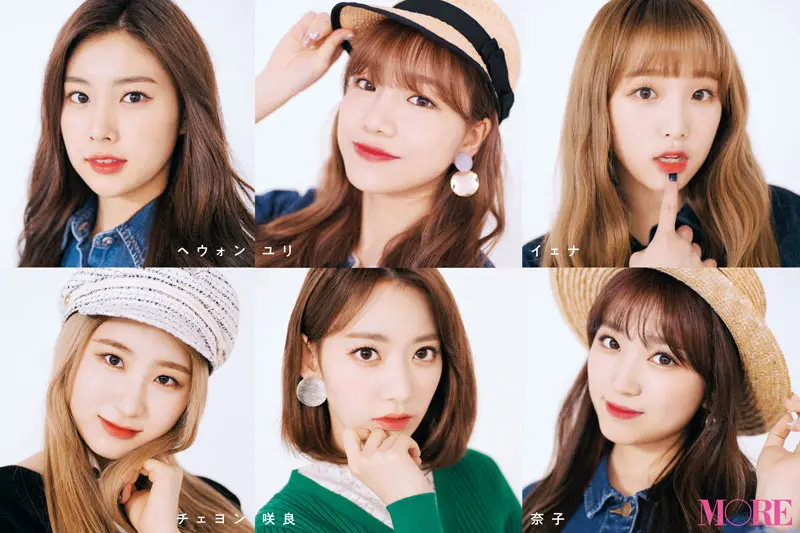 ひとりひとり差し入れのお礼を伝えにくる姿もキュート♡ IZ*ONE(アイズワン)がMOREに初登場!_1