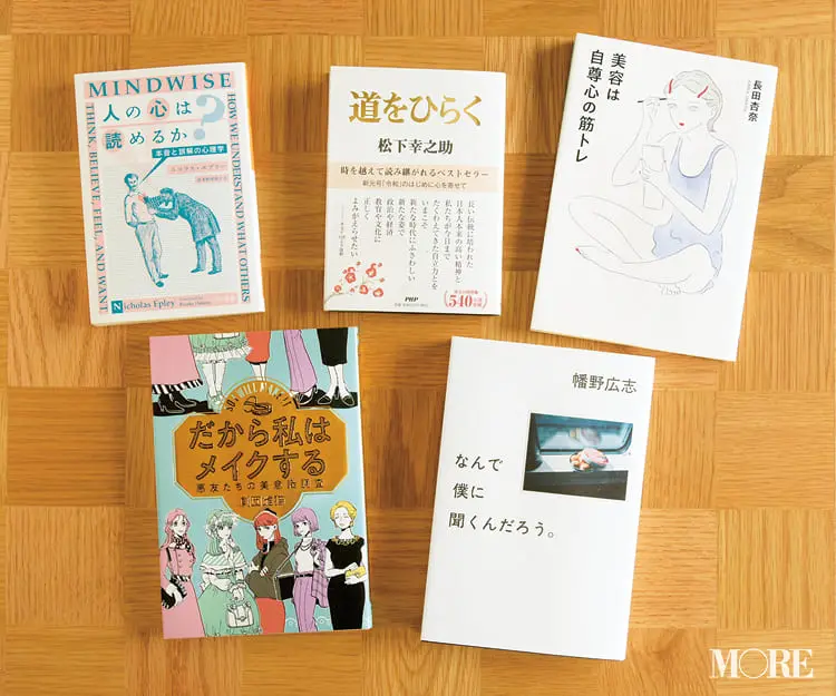 おうち時間の楽しみ方 特集 女性におすすめ 充実した自宅の過ごし方まとめ ライフスタイル まとめ Daily More