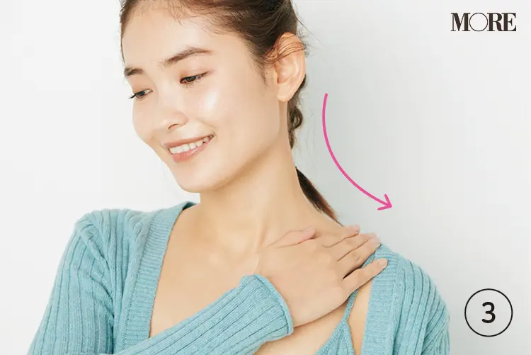 【目もと美容②青くま悩み解決方法】リモートワーク、運動不足で「青ぐま」悩みが急増! 『イプサ』『エピステーム』の目もと美容液や、ほぐしマッサージで根本原因を解消しよう_4