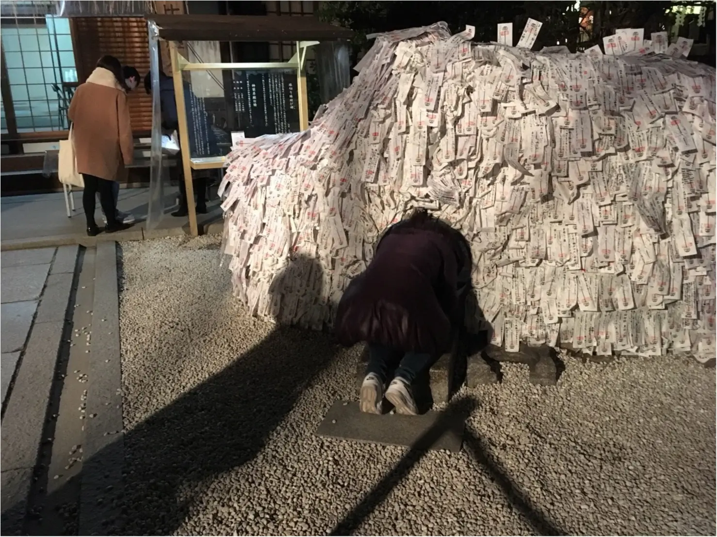 京都【開運TRIP】悪縁を切り、良縁を結ぶ祈願所_8