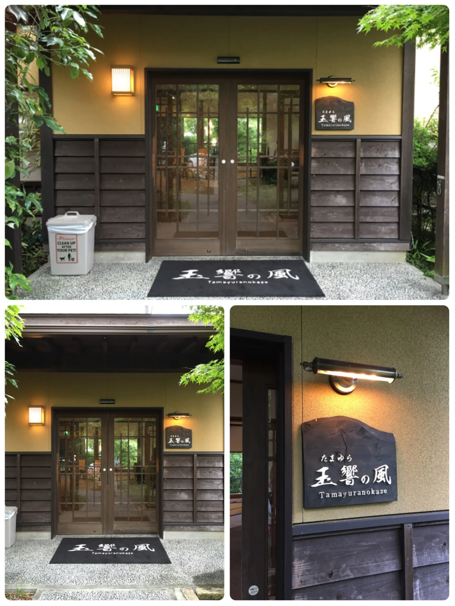 ♡旅行中でも太らないダイエットポイント♡モアハピ◡̈のぞみ♡_3