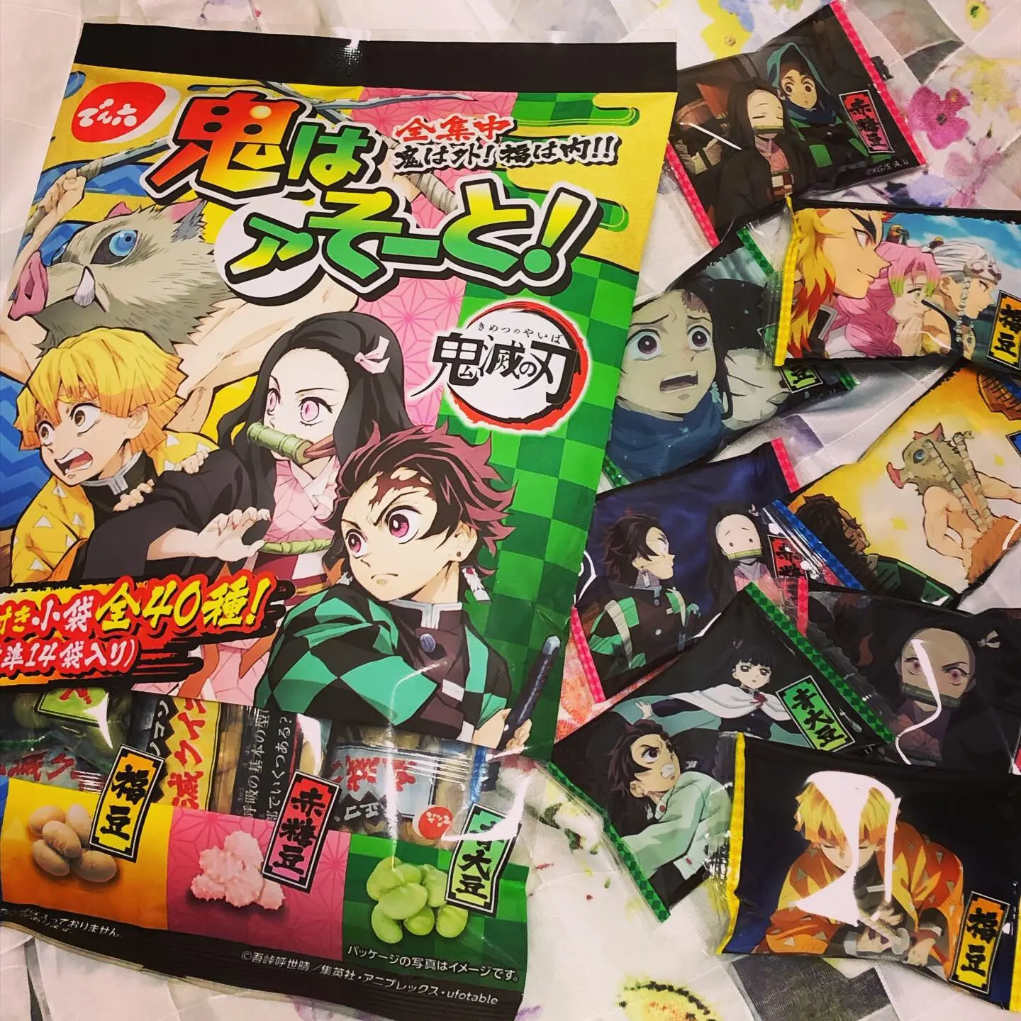 今年の節分は2/2!福豆は大好きな「鬼滅の刃」のキャラがパッケージの豆アソートをゲットしました♡_4