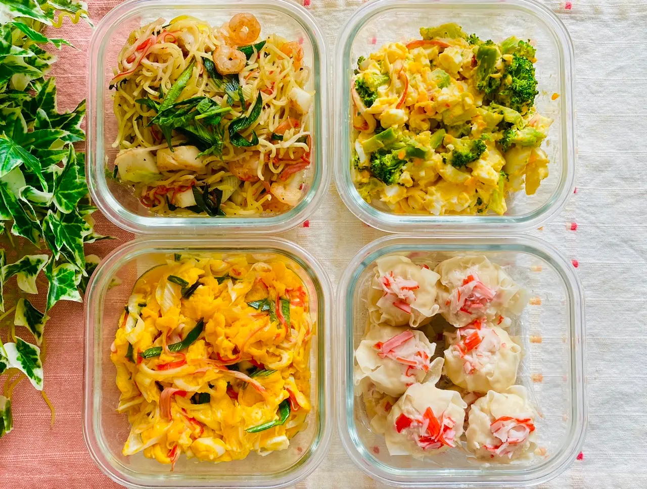 【作り置きおかず】お弁当に大活躍!1つの食材をアレンジして4品★使い切りレシピをご紹介♡〜第41弾〜_1