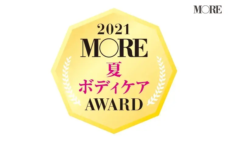 最新ボディケアランキング 21夏 ムダ毛 ニオイ たるみを解決する優秀アイテム特集 ビューティ コスメ メイク ヘア ダイエット Daily More