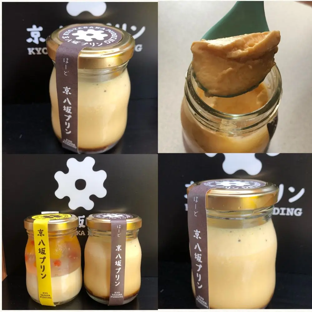 京都のおしゃれなお土産特集《2019年》- 女子に人気のかわいいお菓子や、JR京都駅の最新お土産情報_13