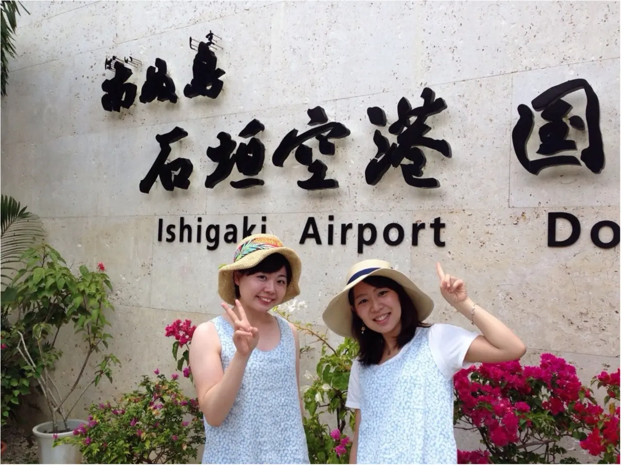 岸本セシルちゃんも行っていた沖縄離島❤️離島の魅力とは?!たっぷりお伝えします〜_2