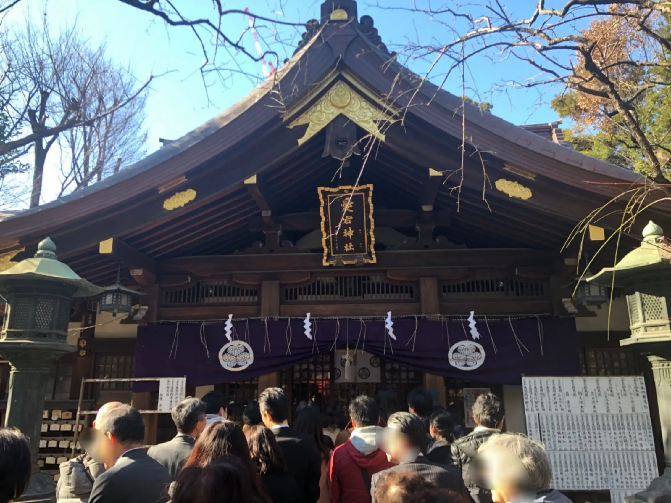 【初詣】神社3社にお参りにいってきました( ´∀`)_4