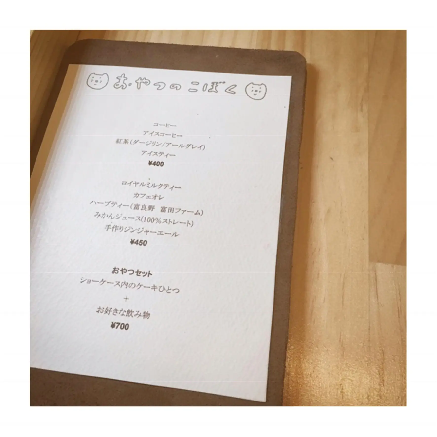 #17【#cafestagram】❤️:《東京•浜町》行列のできる大人気の素敵カフェ*『おやつのこぼく』☻_4