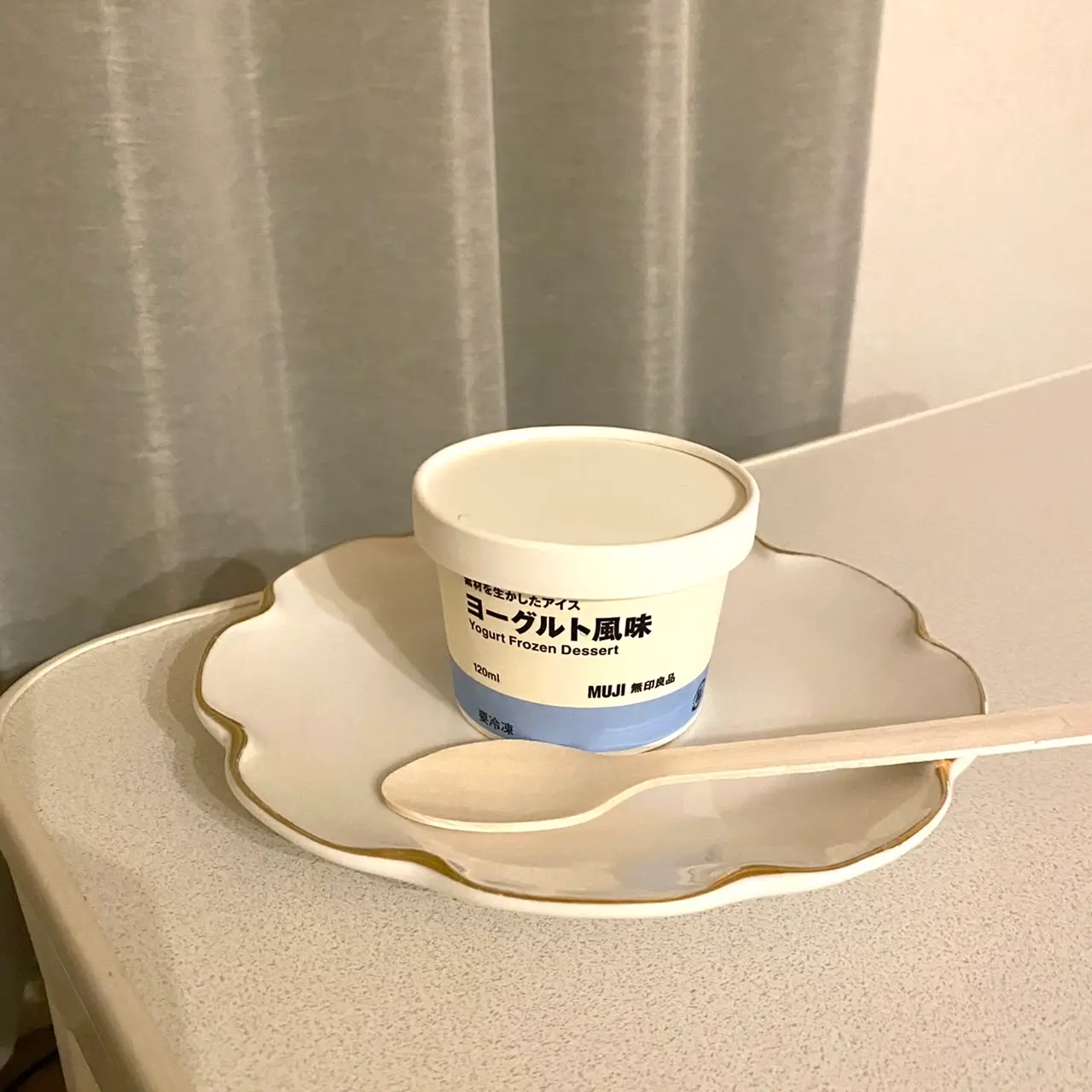 【無印良品】「素材を生かしたアイス」ヨーグルト風味を試してみました!_2