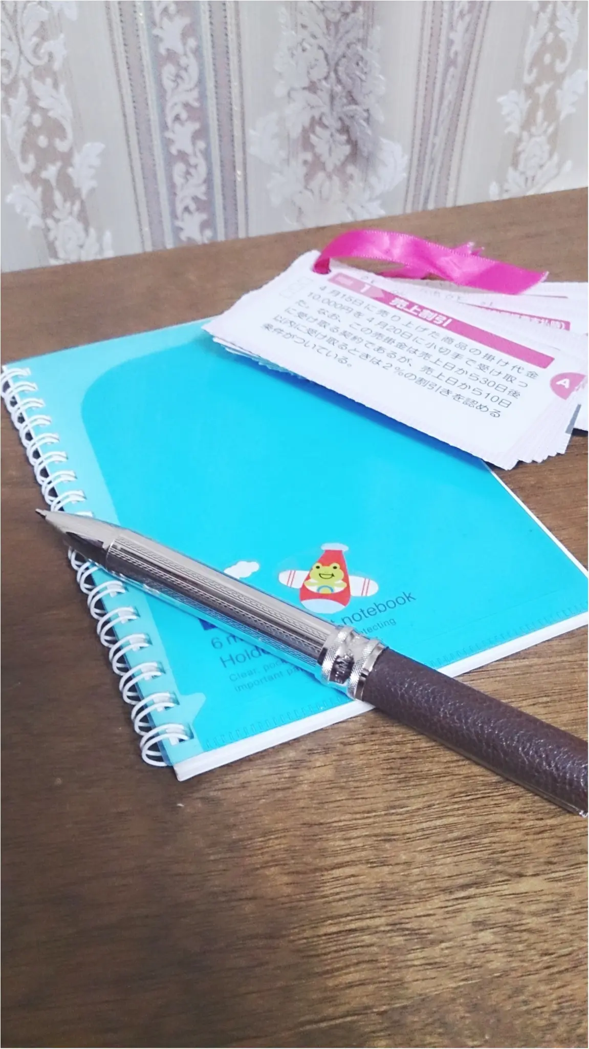 【資格】簿記2級を0から始めて2ヵ月で合格した私の、短期で成果を出す秘密☆_2