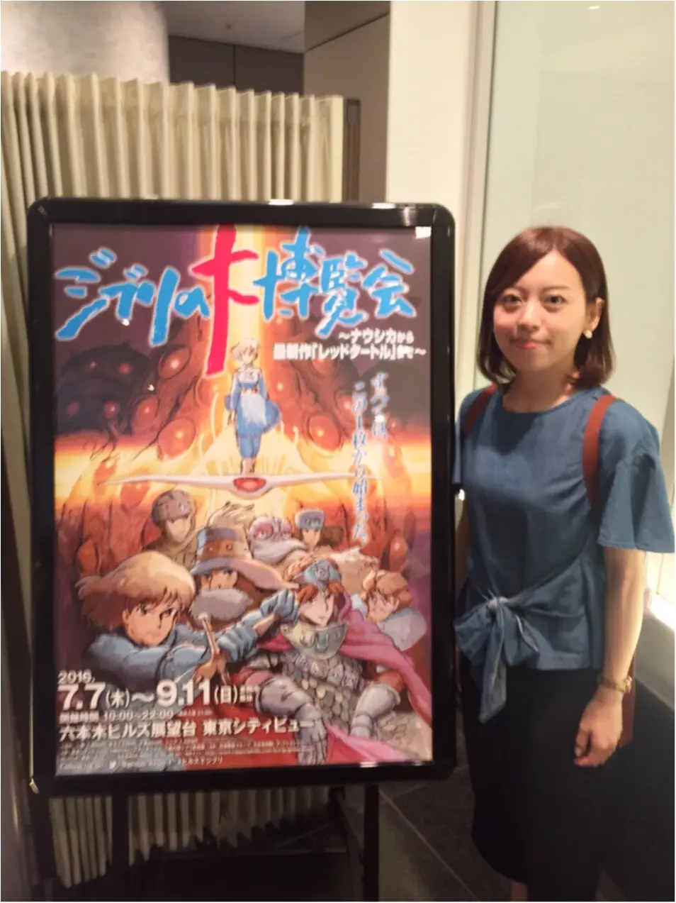 ネコバスに乗って、まっくろくろすけを食べる⁉︎《ジブリの大博覧会》に行ってきました♪_1
