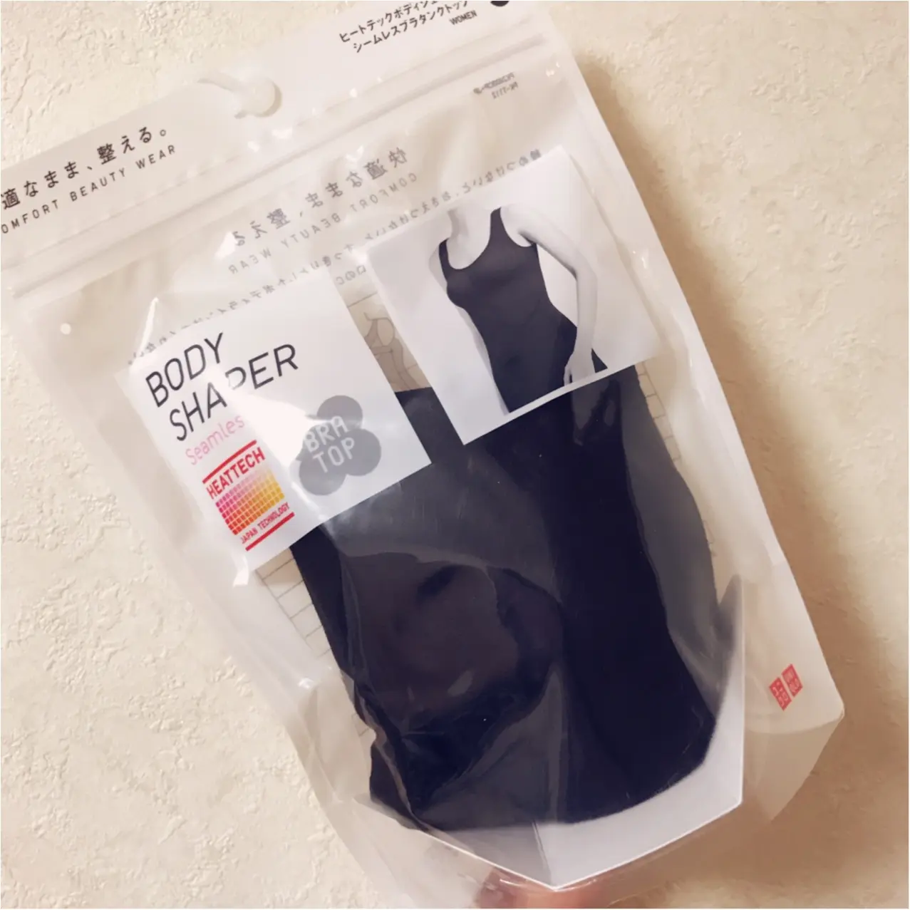《ぴたぴたトップス》を着るときに。響かなくてあったかい♡UNIQLOの優秀機能性インナー❤︎_2