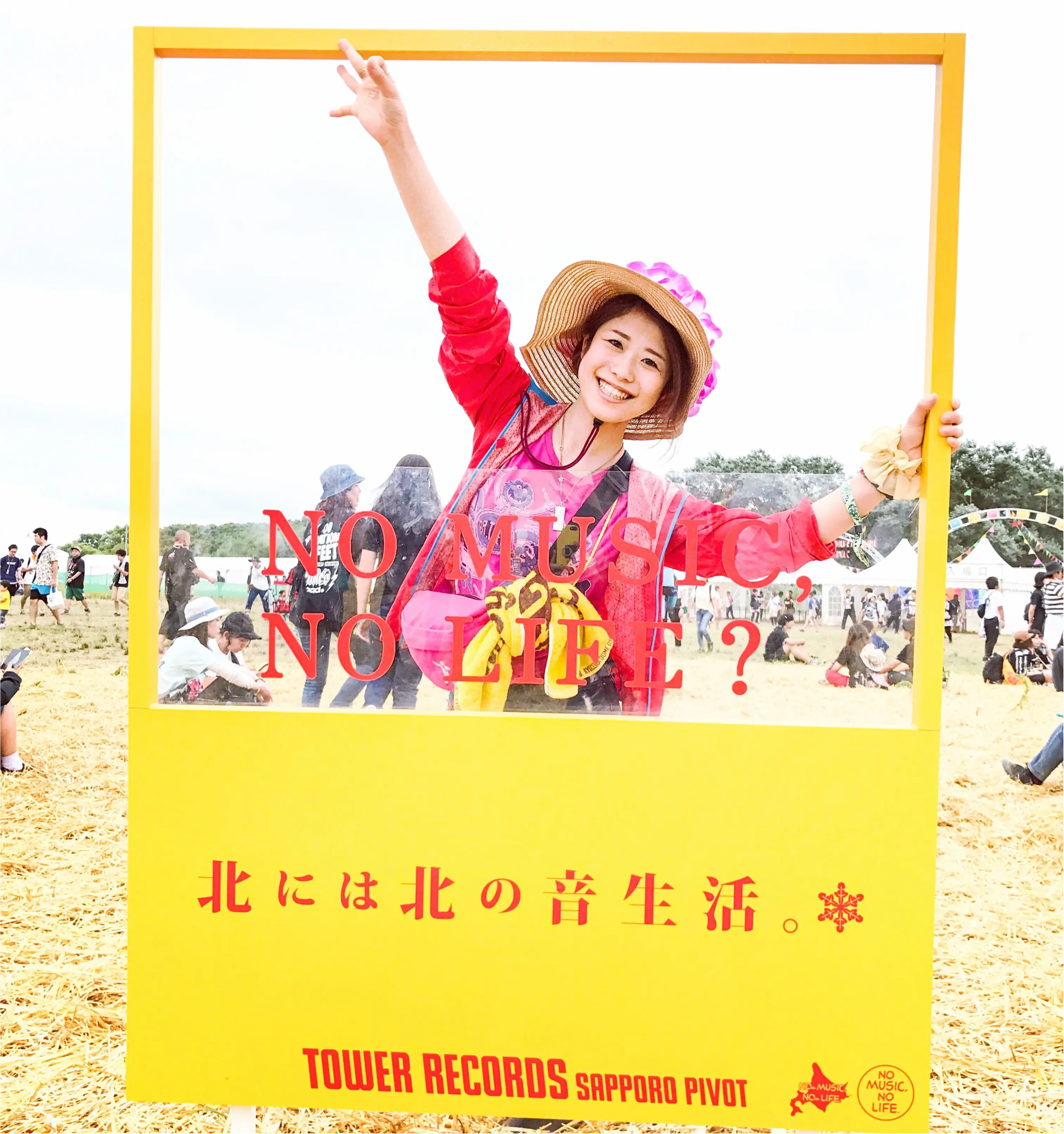夏だ!FESだ!RISINGSUNROCKFESTIVALだ!フェスの2日目はこんな感じ_3