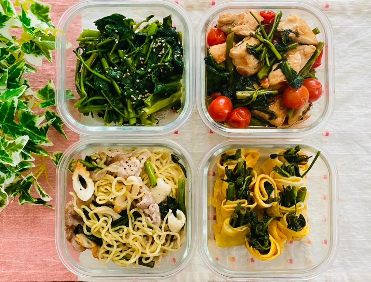 【作り置きおかず】お弁当に大活躍!1つの食材をアレンジして4品★使い切りレシピをご紹介♡〜第63弾〜_1