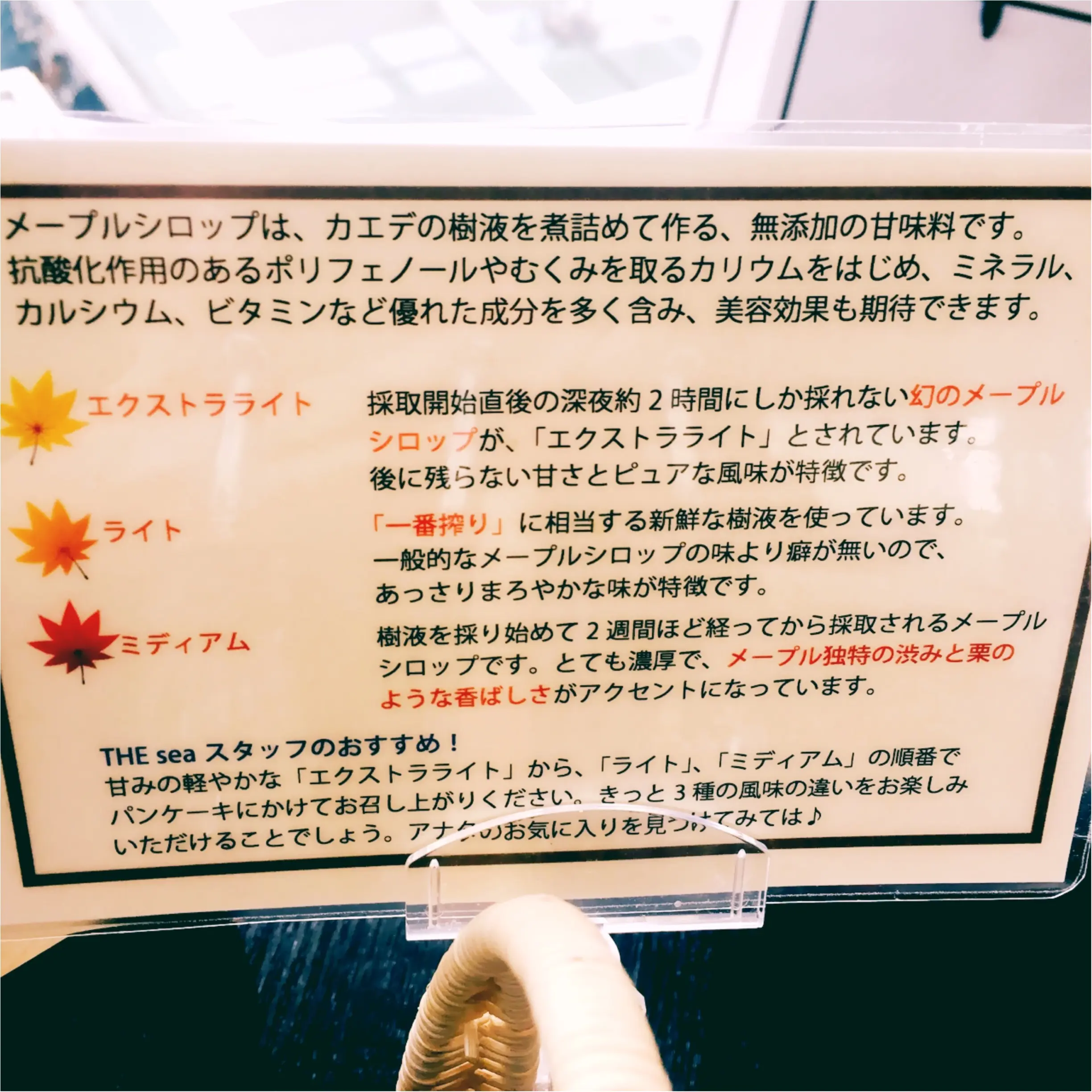 【季節限定いちご添え!】ニューオータニオリジナルパンケーキは食べなきゃ損!です♡_10