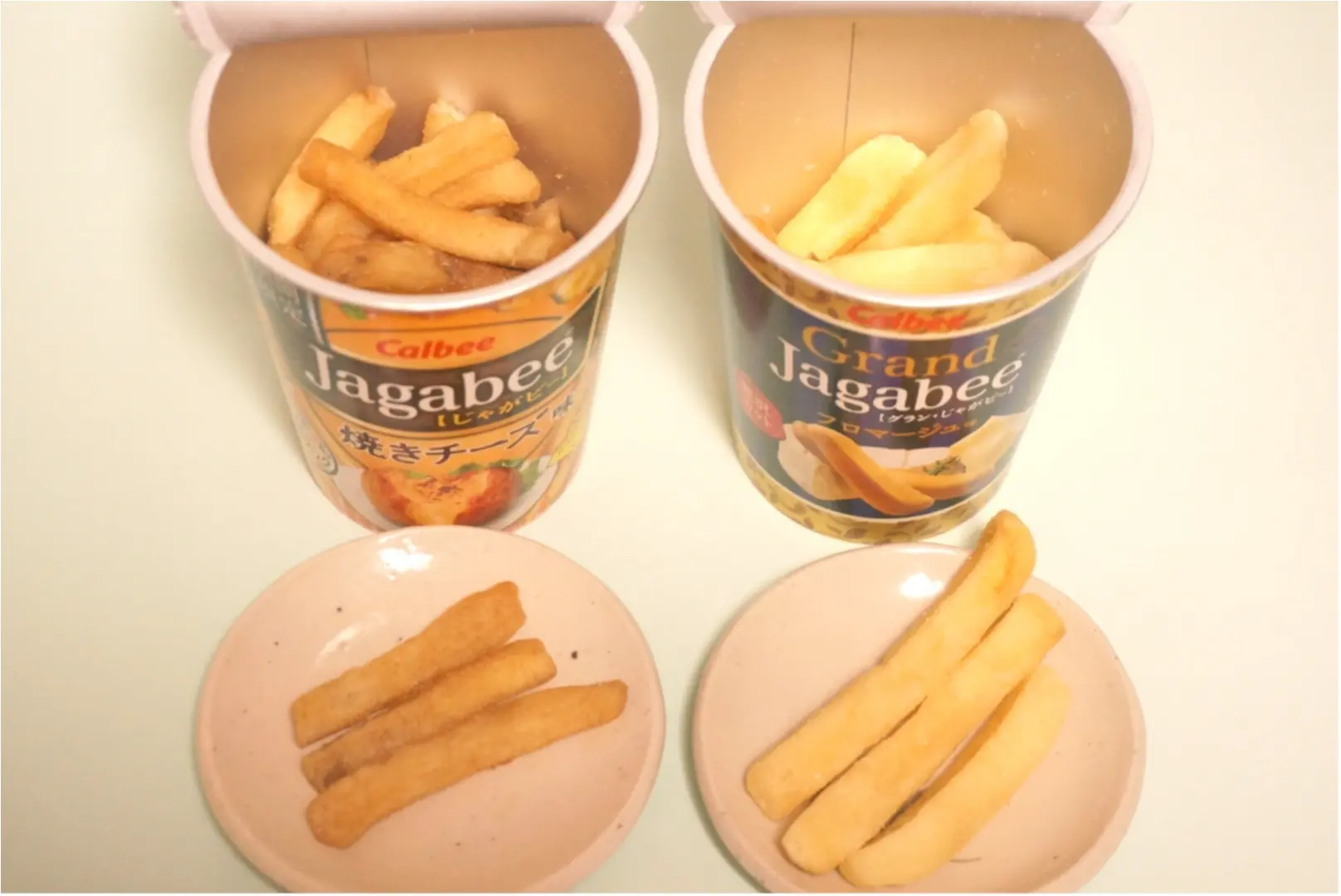 《今日のおやつはちょっぴり贅沢に》一度食べたらやみつきになる【Grand Jagabee】にまたまた新作登場♪_3
