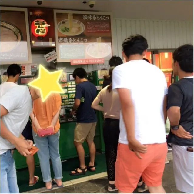 ラーメン好き必見!福岡の面白スポットのご紹介(^^)♫_4