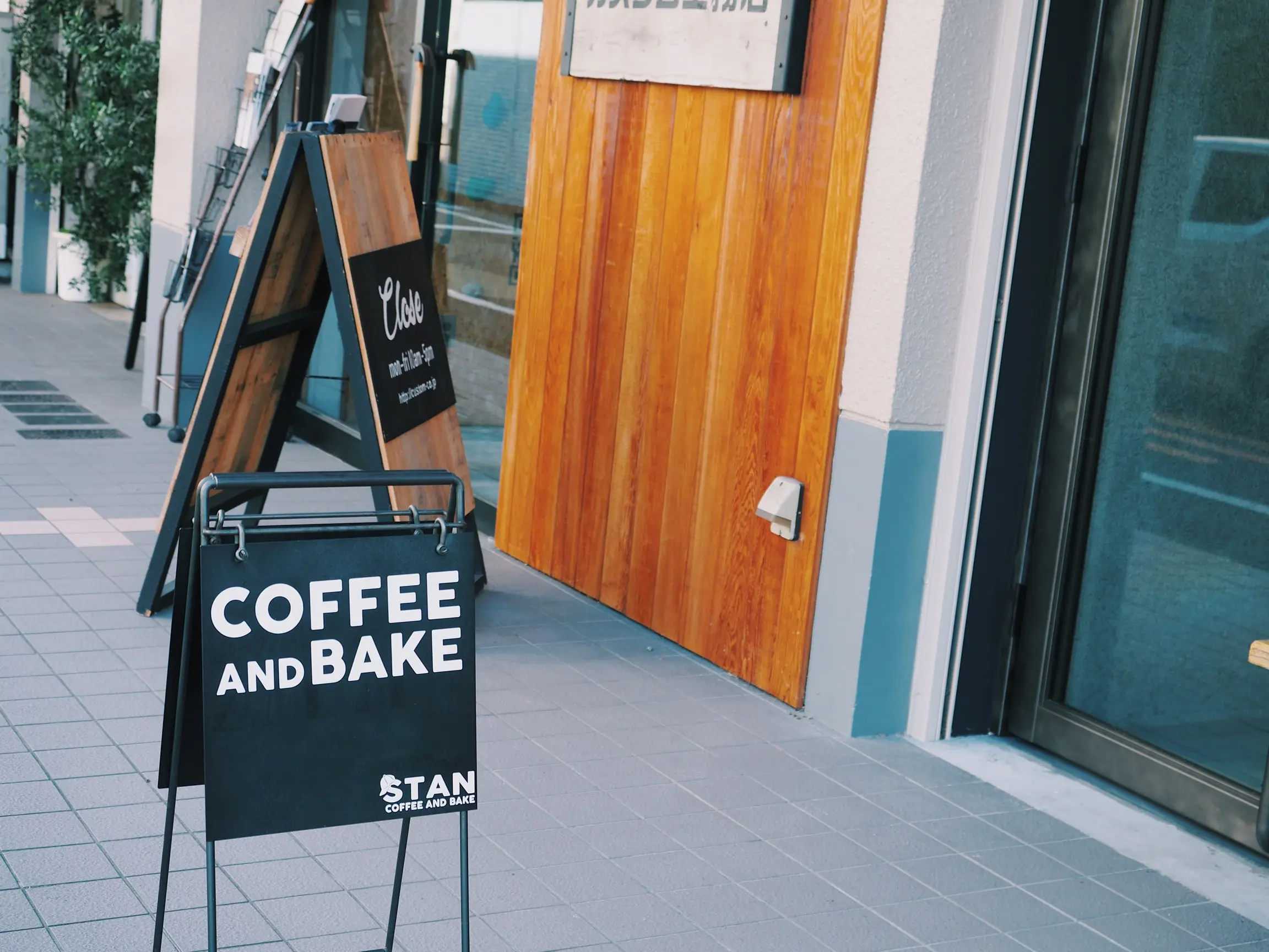 カフェログ#2 《STAN COFFEE AND BAKE》_1