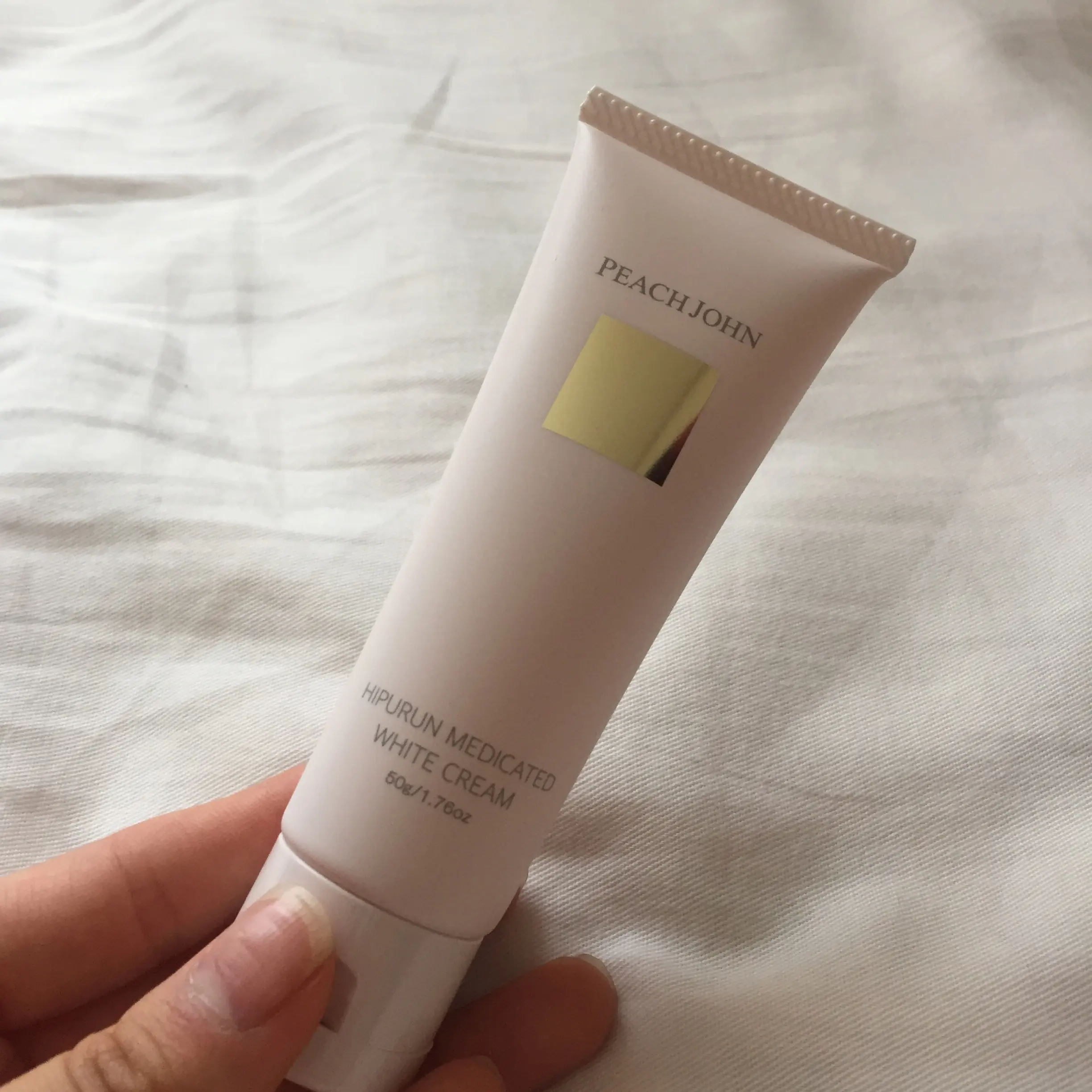 【Beauty】私のおすすめバスト&ヒップケア グッズ!_3