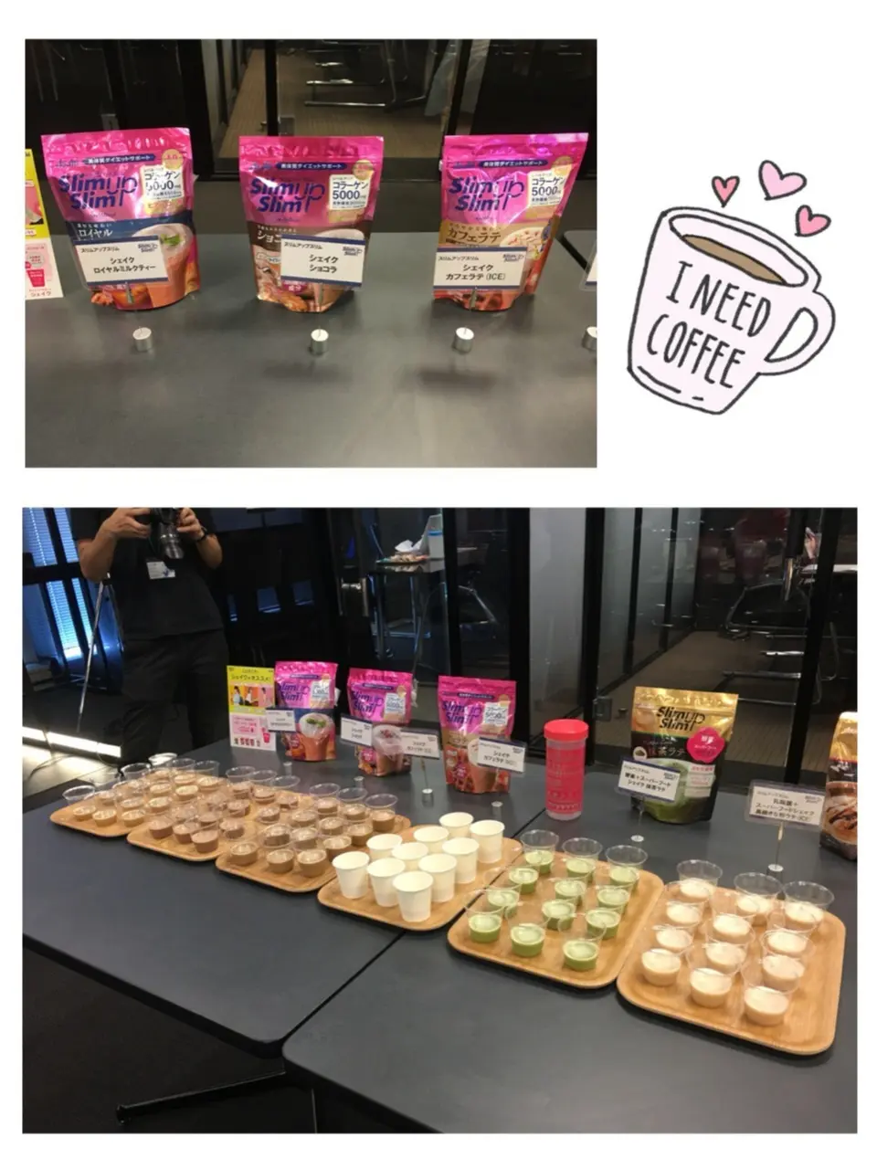 ♡ダイエットのおすすめサポート食品【イマドキのダイエットは目的が変わってきた?!】♡モアハピ◡̈のぞみ♡_6