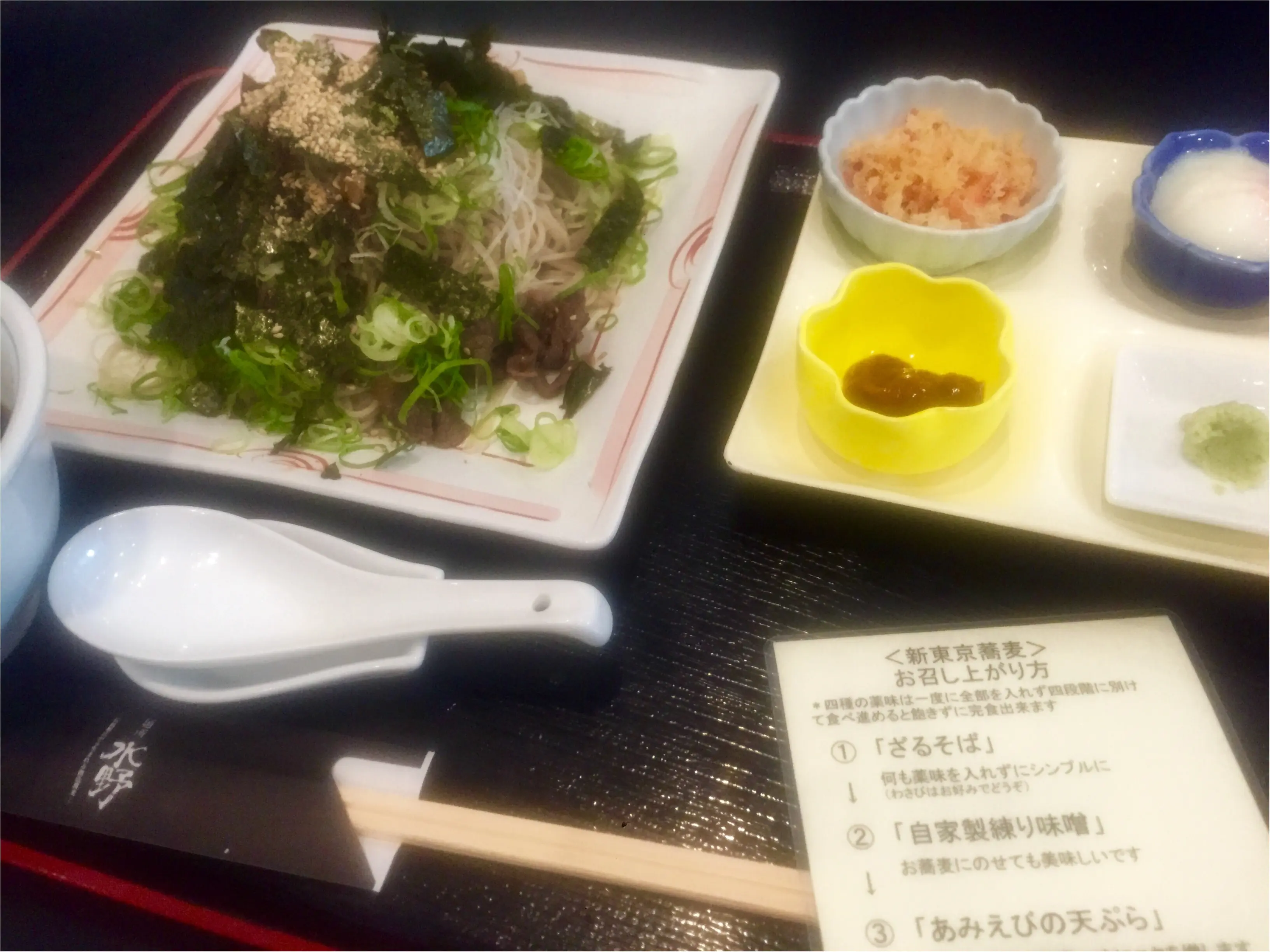 東京の人にも食べてほしい♡!三宮・水野のお蕎麦【新東京蕎麦】_2
