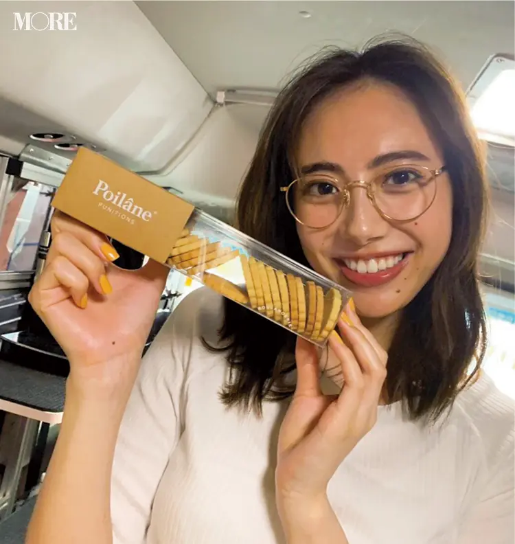 土屋巴瑞季が、パリ土産に買ってきてくれたのは絶品なアレ♪【モデルのオフショット】_1