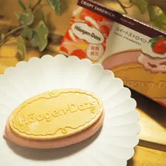 《2/16新発売！》春を感じるハーゲンダッツ新作の【 スイートストロベリークリスピーサンド】♡