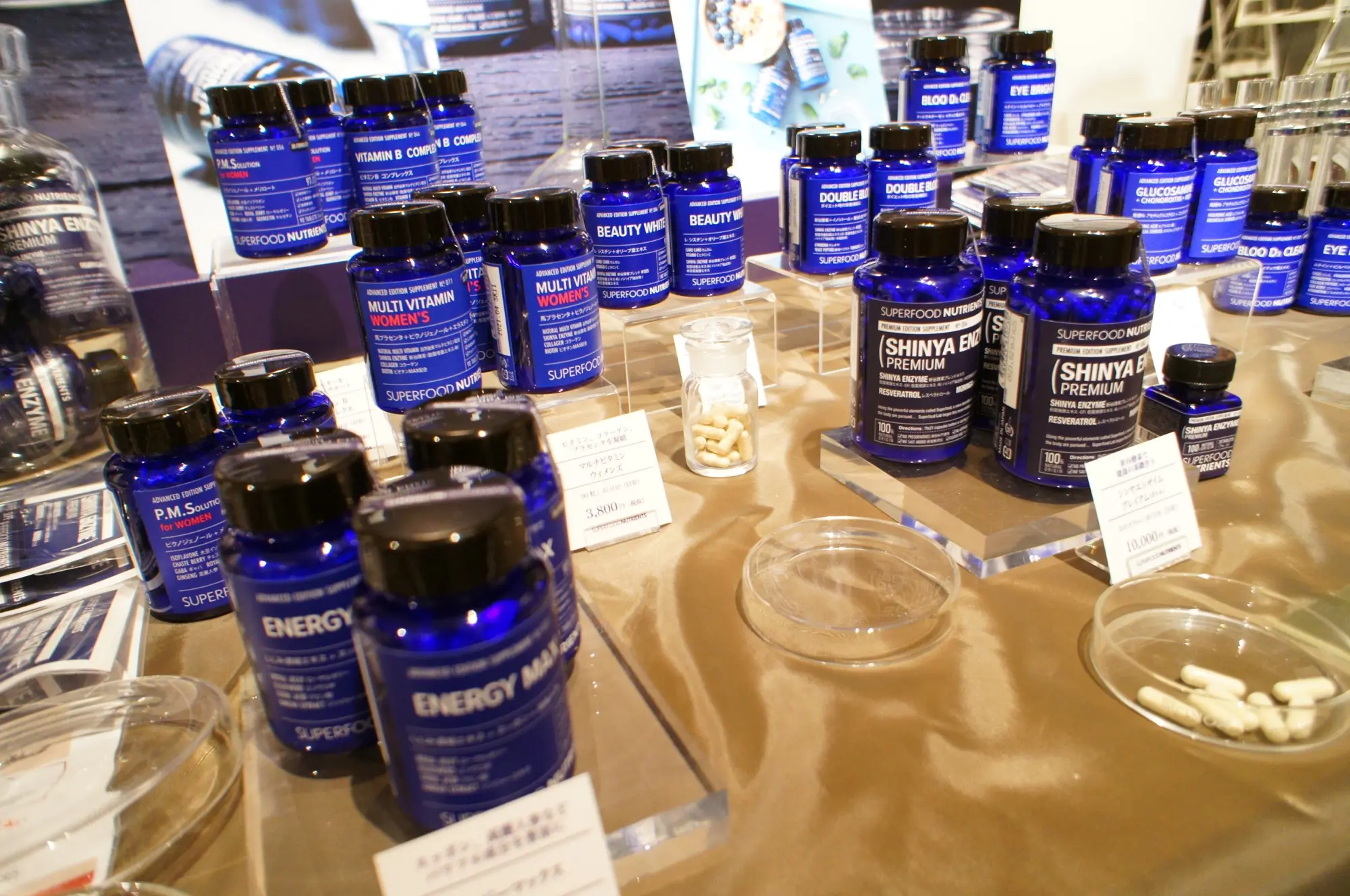 《秋冬アイテム展示会❤️》【BIOPLE FES】に行ってきました☻_5