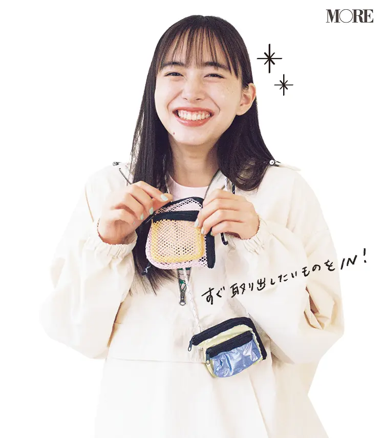 アウトドアにおすすめのショルダーケース