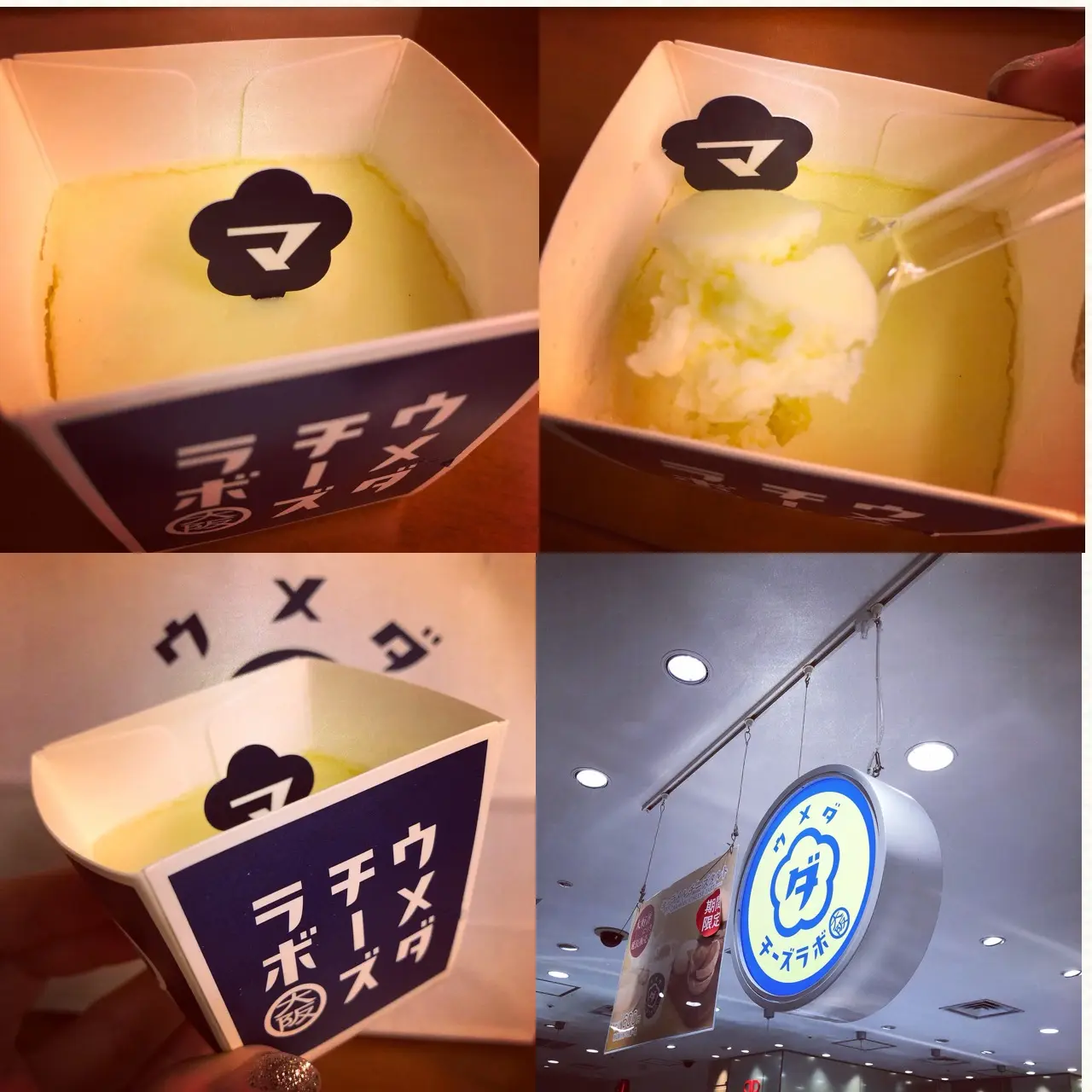 <大阪*梅田>大丸梅田店でしか食べられない!新感覚チーズケーキ♡_3