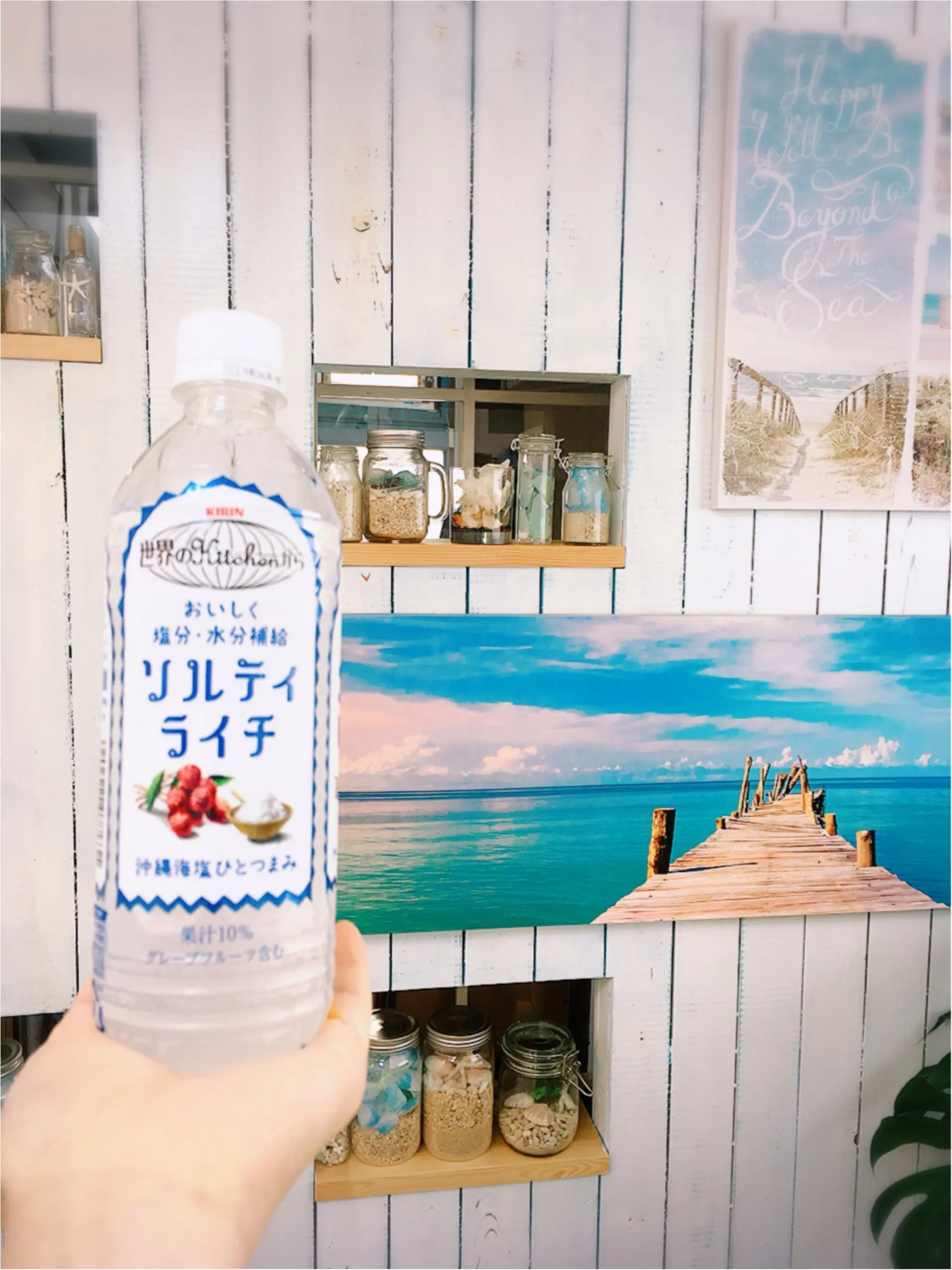 【熱中症対策】この休日2日間で連チャンで飲み続けてるオススメドリンク。_3