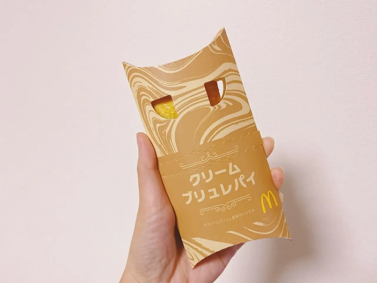 【マクドナルド】もう食べた?史上初の味!《クリームブリュレパイ》が新登場★_2