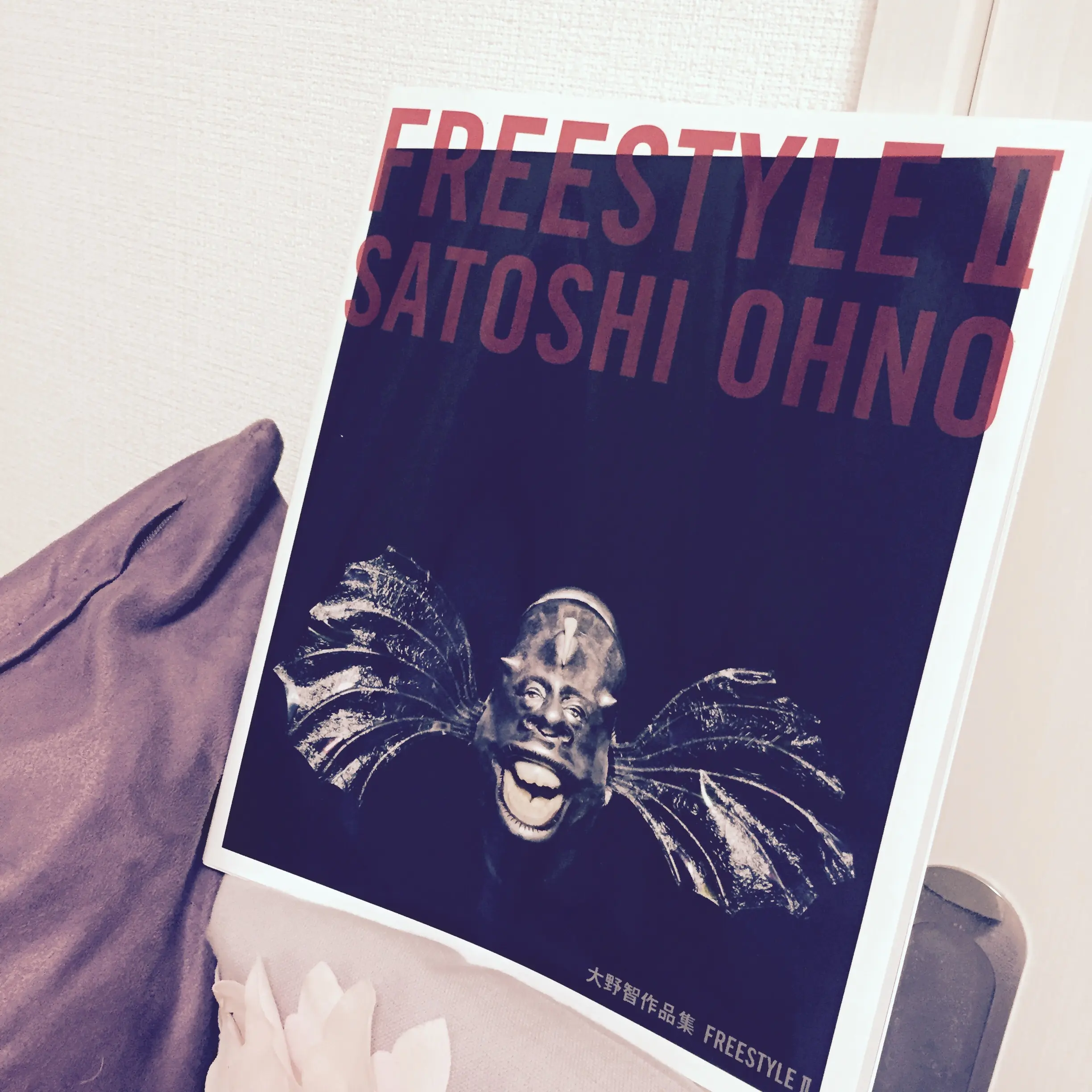 精密な愛とユーモアと哀しみと……大野智にしか描けないもの。_1