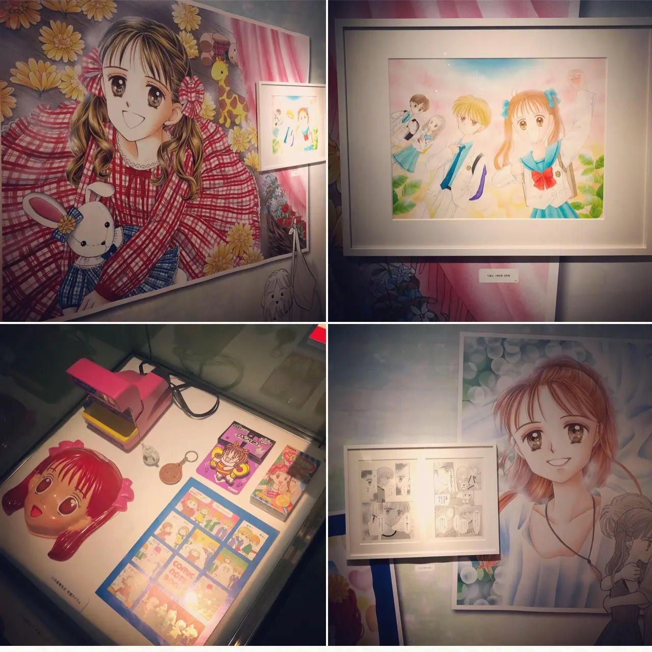 <東京・京都で開催>りぼんっ子必見!"特別展 りぼん 250万りぼんっ子大増刊号"へ行ってきました!_4