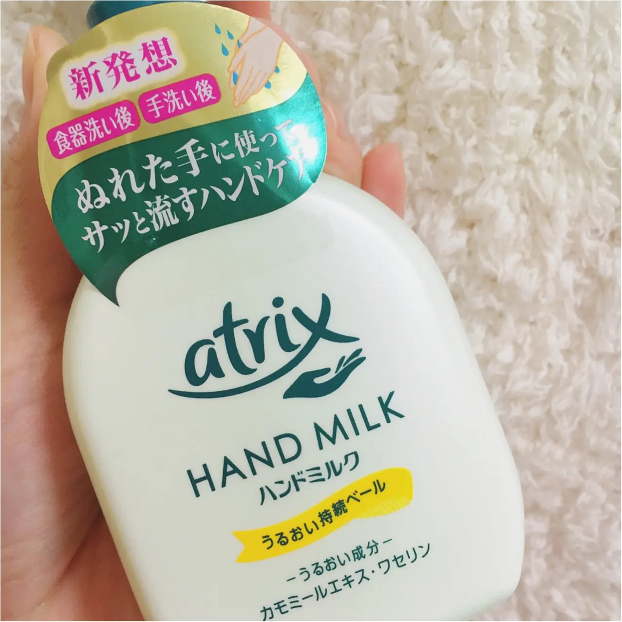 荒れ放題の手が生まれ変わった【ハンドケア術】!この冬は乾燥しらずの《もちスベ手指》に❤️_2