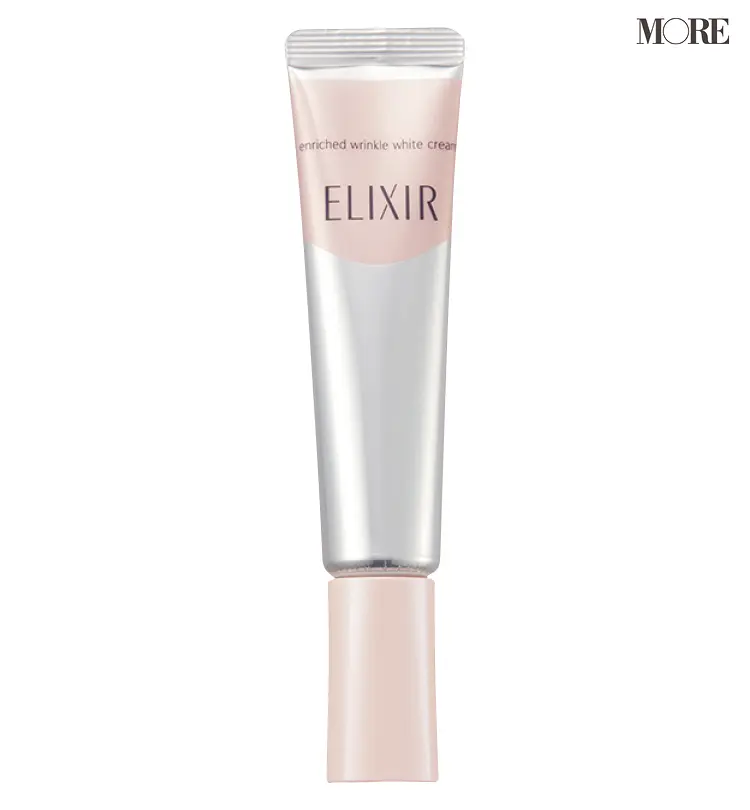エリクシール　ホワイト エンリッチド リンクルホワイト クリーム S